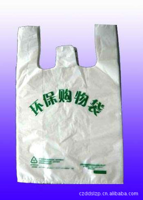 常州大東塑料制品 化工產(chǎn)品與塑料袋生產(chǎn)專家