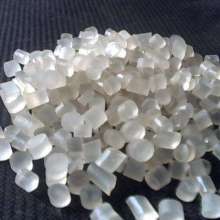 杭州市蕭山永興聯(lián)誼塑料制品廠 專(zhuān)業(yè)打造高品質(zhì)聚乙烯塑料包裝瓶